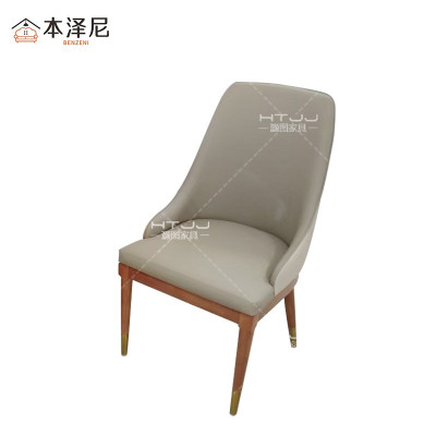 本泽尼 椅子 餐椅 HTZ-PM5794 520*600*940mm 把