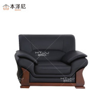 本泽尼 办公沙发 HTZY-XMP8891 张(1160*880*910mm)