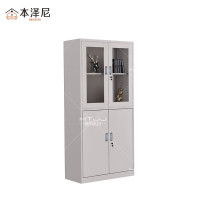本泽尼 文件柜 加厚办公柜 HTQN-G855 850*390*1800mm 组