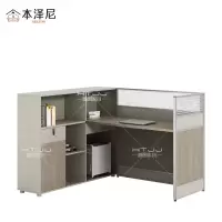 本泽尼 屏风工位 HTHY-GW550 1500*1400*1100mm 张
