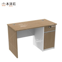 本泽尼 办公桌 HTHY-B259 1400*600*750mm 张
