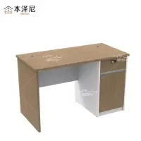 本泽尼 办公桌 HTHY-B259 1400*600*750mm 张