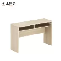 本泽尼 条桌 HTHY-T0114 1400*400*750mm 张