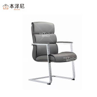 本泽尼 办公椅 弓形椅 HTDY-8016C 650*670*1000mm 把