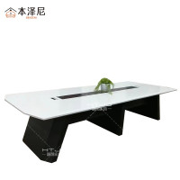 本泽尼 会议桌 HTSBO-YQ138 3800*1400*760mm 张