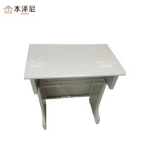 本泽尼 学习桌 HTCZJ-G6475 600*400*750mm 张