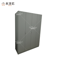 本泽尼 衣柜 四门衣柜 HTJCJ-B1620 1800*600*2000mm 组