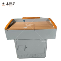 本泽尼 多媒体讲台 HTCZJ-G82 1140*820*1000mm 张