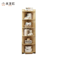 本泽尼 角柜 收纳柜 HTZ-BJ45 360*360*1800mm 个