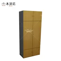 本泽尼 衣柜 木衣柜 HTZ-BY85 850*450*2500mm 组