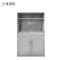 本泽尼 钢制办公柜 调车备品柜 HTZ-BP115 1100*500*1800mm 组