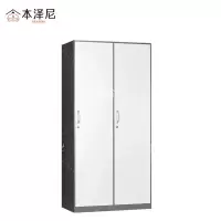 本泽尼 两门衣柜 钢制更衣柜 HTZ-PS8559 900*500*1850mm 组