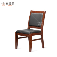 本泽尼 办公椅 会议椅 HTHS-M-10 470*590*940mm 把