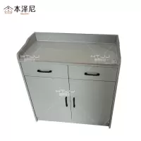 本泽尼 茶水柜 HTZ-CH75 800*400*750mm 个