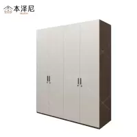 本泽尼 四门更衣柜 HTZH-BB160 1600*550*2000mm 组