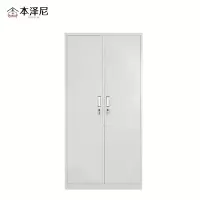 本泽尼 两门更衣柜 HTC-ZS7955 900*500*1850mm 组