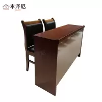 本泽尼 会议条桌椅 一桌两椅 HTX-124T 1200*400*760mm 套