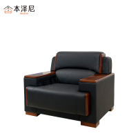 本泽尼 办公沙发 HTAM-SF908 1100*900*890mm 张