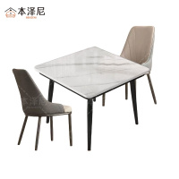 本泽尼 餐桌椅 一桌两椅 HTZH-ZY214 600*600*750mm 套