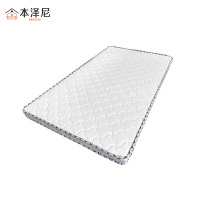 本泽尼 床垫 HTYFN-ZD1005 1000*2000*50mm 张