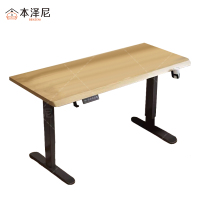本泽尼 升降桌 办公桌 HTZ-SJ1068 1000*600*800mm 张