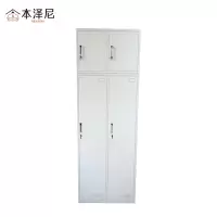 本泽尼 衣柜 钢制储物柜 HTQN-YG0875 700*500*2200mm 组