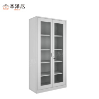 本泽尼 档案柜 HTW-DAG1052 1000*500*2000mm 组