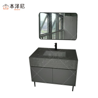 本泽尼 洗手池 浴室柜 HTZ-YSG9616 900*600*800mm 组