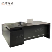 本泽尼 班台 HTX-D122 2200*2000*760mm 张