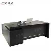 本泽尼 班台 HTX-D122 2200*2000*760mm 张