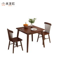 本泽尼 餐桌椅 HTX-ZY2606 600*600*750mm 套