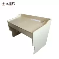 本泽尼 讲台桌 HTZ-BZ1283 1200*600*830mm 张