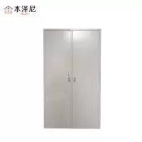 本泽尼 衣柜 HTY-GYG1006 1000*600*2000mm 组