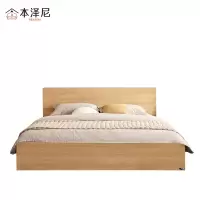 本泽尼 床(含垫) HTQN-BCD1223 1200*2000*900mm 套