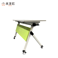 本泽尼 折叠条桌 HTZ-SHM1204 1200*400*750mm 张