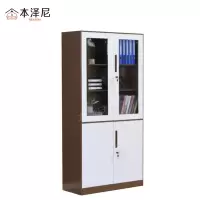 本泽尼 咖白大器械 HTZ-KB040 900*400*1850mm 组