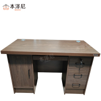 本泽尼 办公桌 HTX-ED1609 1600*800*750mm 张