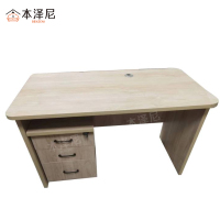 本泽尼 办公桌 HTZ-BZ067 1200*600*750mm 张