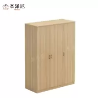 本泽尼 三门衣柜 HTDH-YG006 1200*600*2000mm 组