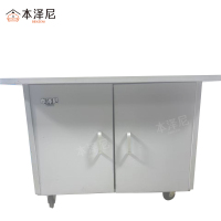 本泽尼 打印机柜 HTZ-BG6645 600*600*450mm 组