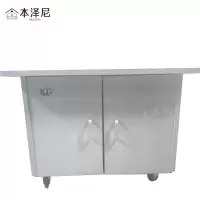 本泽尼 打印机柜 HTZ-BG6645 600*600*450mm 组