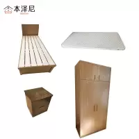 本泽尼 卧室套房 HTYFN-TF01 套