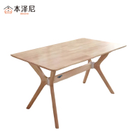 本泽尼 餐桌 实木蝴蝶桌 HTJS-MCZ012 1200*700*750mm 张