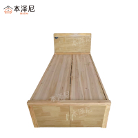 本泽尼 床 实木床 HTW-XJM1220 1200*2000*1020mm 张