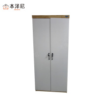 本泽尼 衣柜 HTW-XJM2069 900*600*2000mm 组