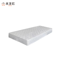 本泽尼 床垫 席梦思 HTZ-D001 1000*2000*200mm 张