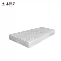 本泽尼 床垫 席梦思 HTZ-D001 1000*2000*200mm 张