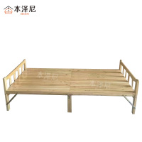 本泽尼 折叠床 HTZ-ZDC102 1000*2000mm 张