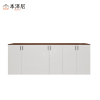 本泽尼 矮柜 HTZH-BE0650 2400*450*500mm 组
