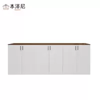 本泽尼 矮柜 HTZH-BE0650 2400*450*500mm 组